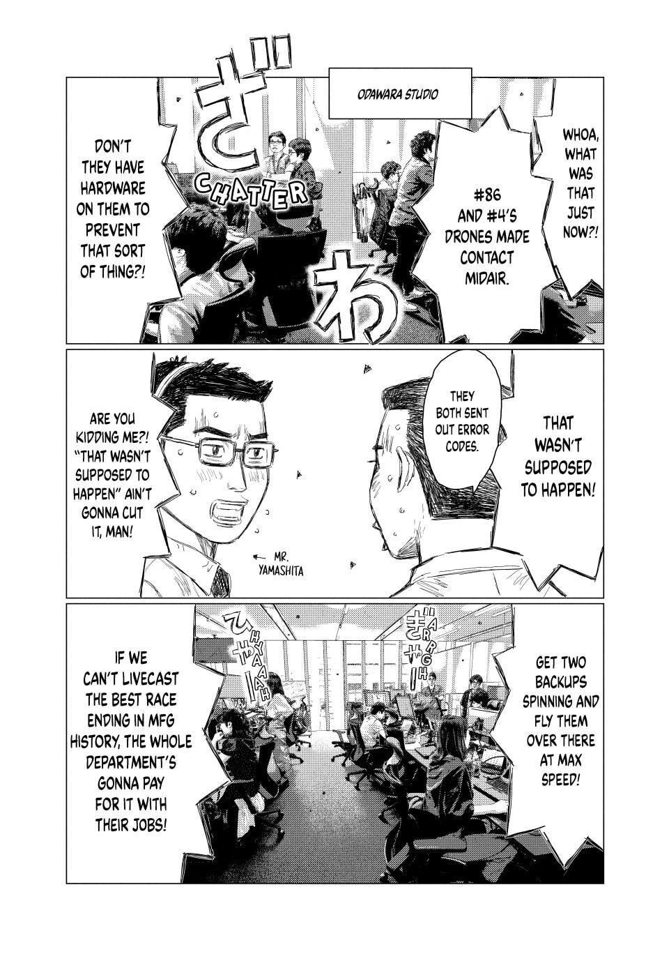 MF Ghost Chapter 270 page 8 - 