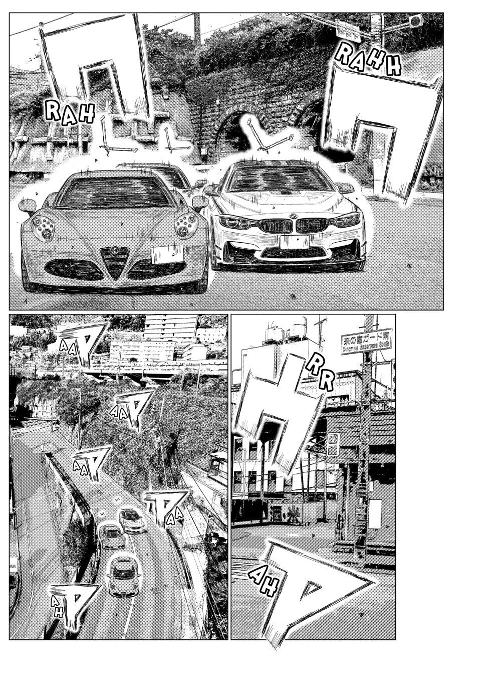MF Ghost Chapter 271 page 4 - 