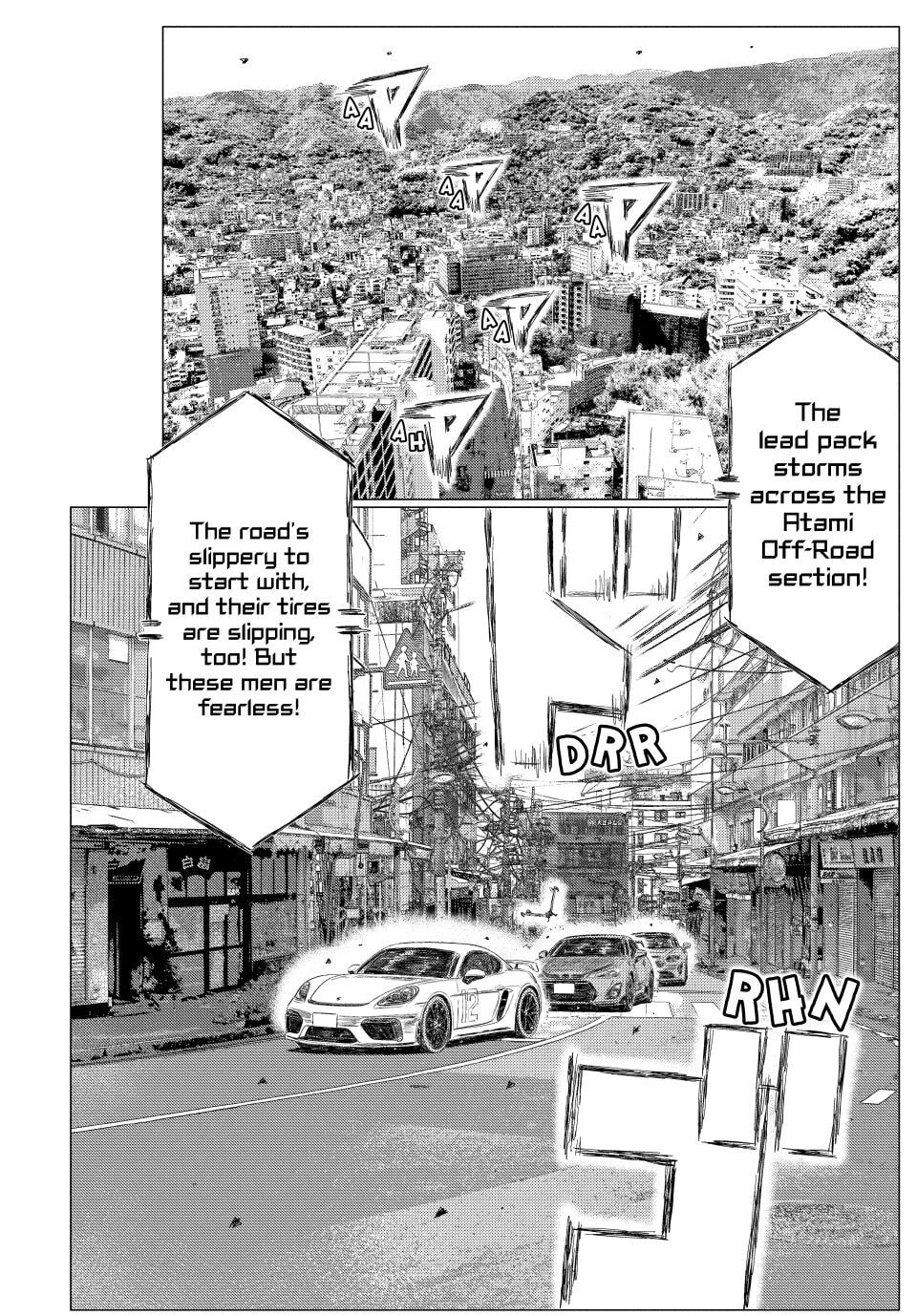 MF Ghost Chapter 271 page 5 - 