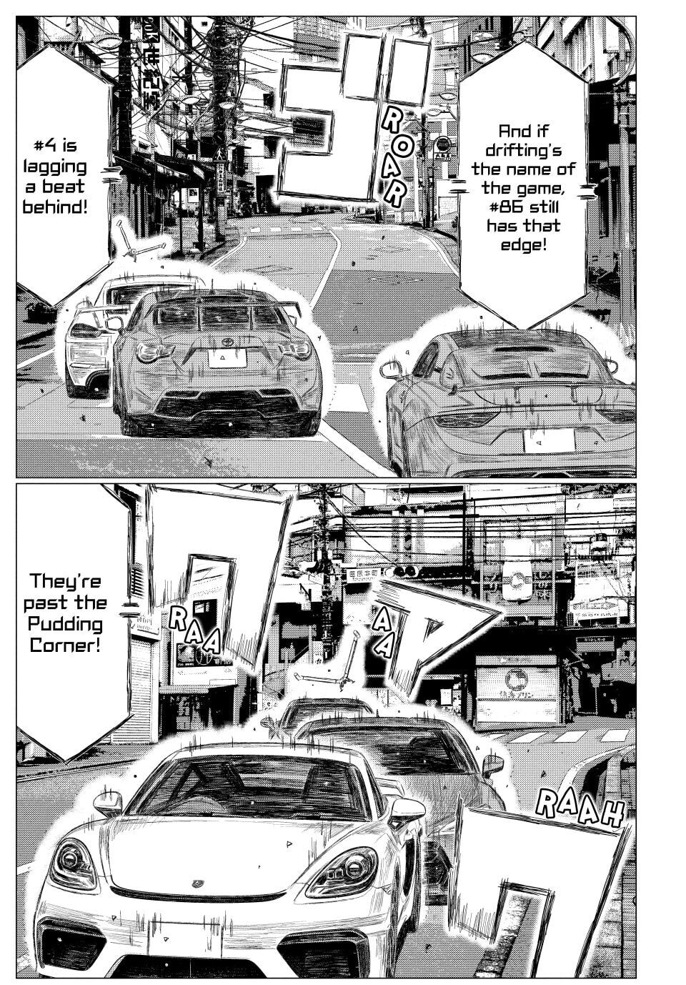 MF Ghost Chapter 271 page 7 - 