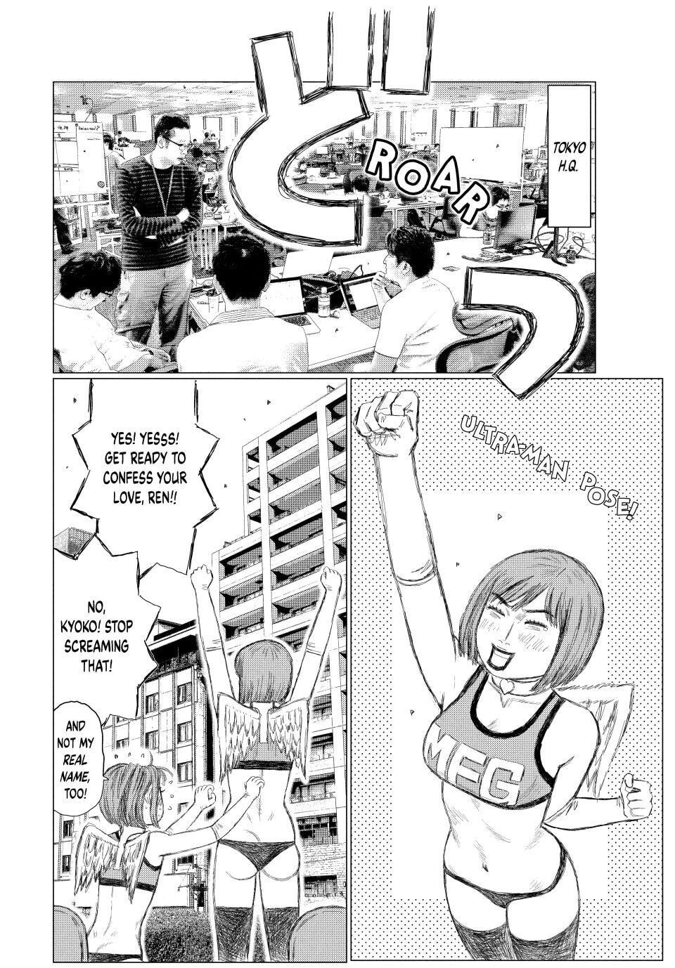 MF Ghost Chapter 272 page 14 - 