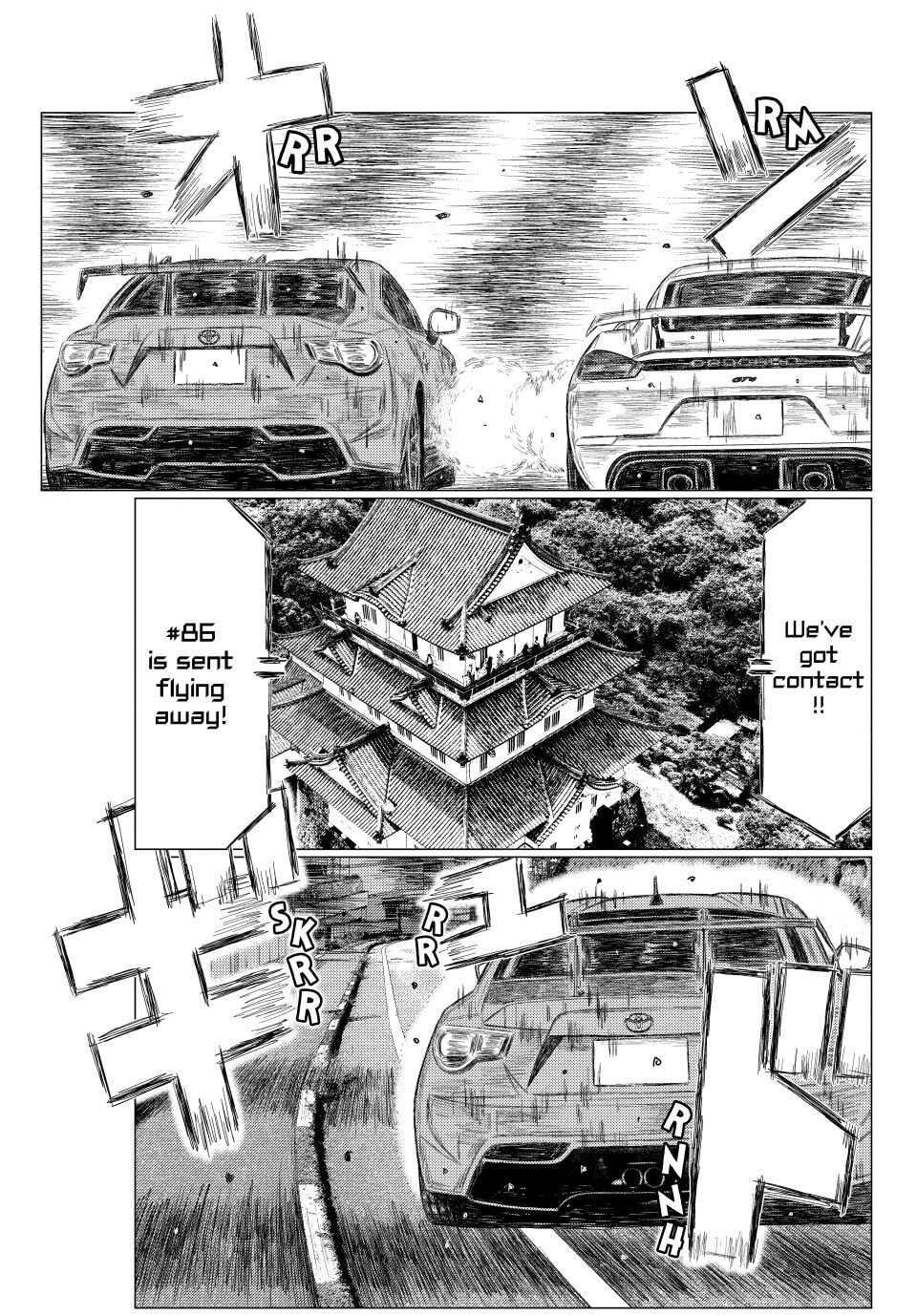 MF Ghost Chapter 272 page 5 - 