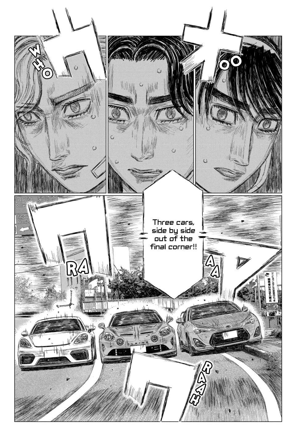 MF Ghost Chapter 272 page 7 - 