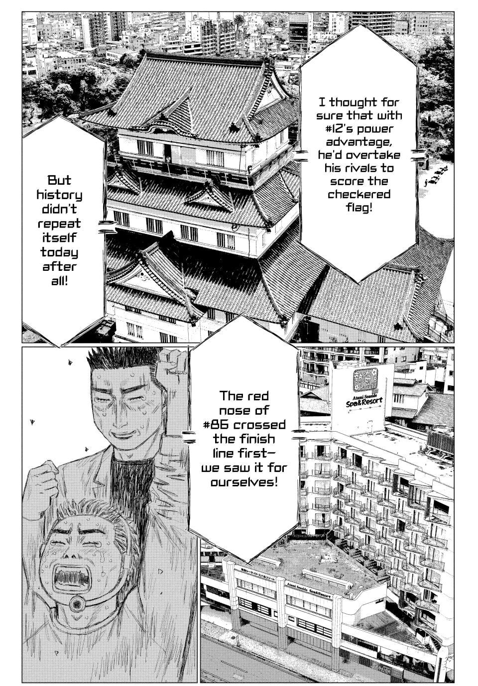 MF Ghost Chapter 273 page 2 - 