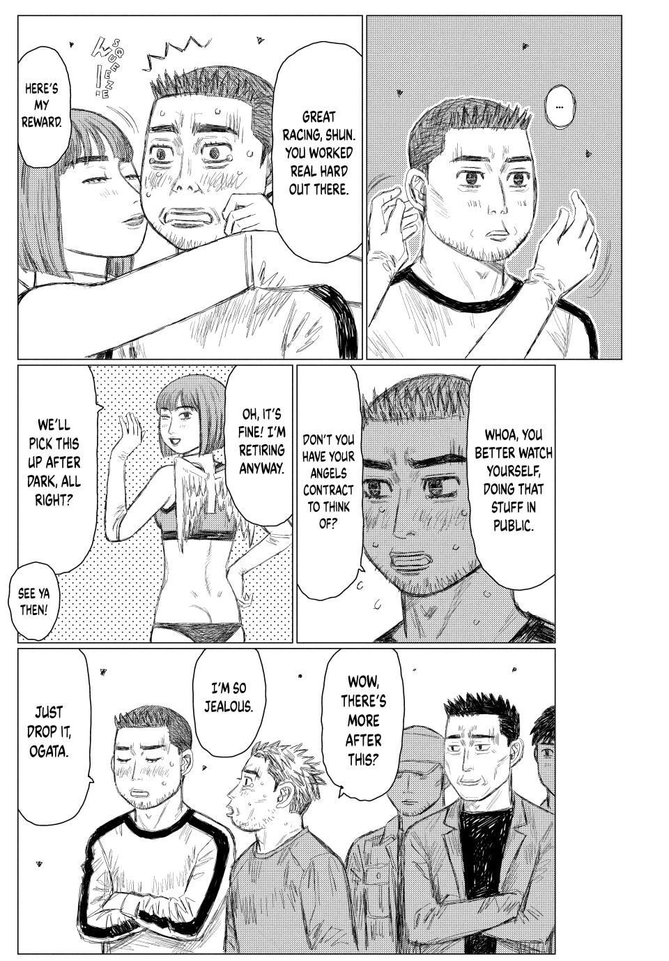 MF Ghost Chapter 273 page 12 - 