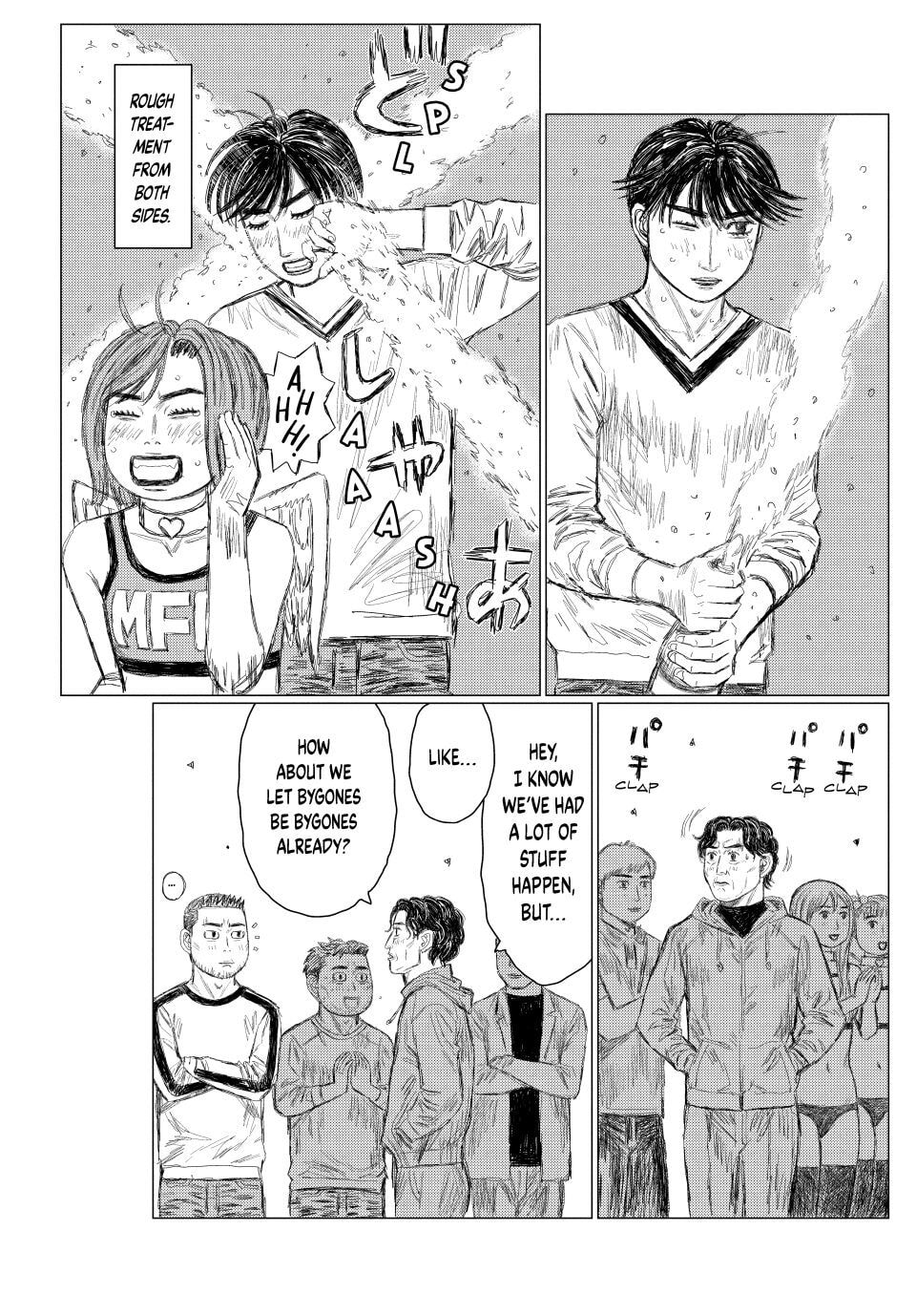 MF Ghost Chapter 273 page 13 - 