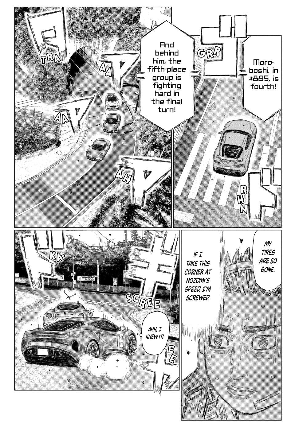 MF Ghost Chapter 273 page 3 - 