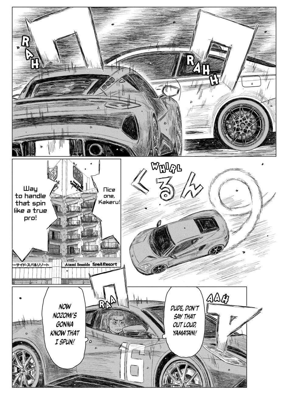 MF Ghost Chapter 273 page 4 - 