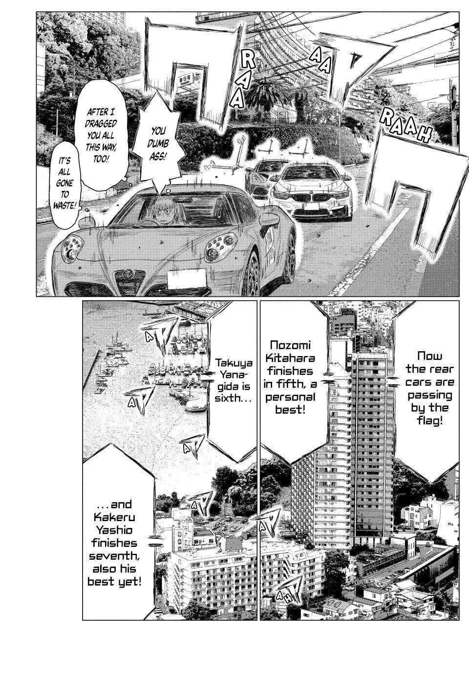 MF Ghost Chapter 273 page 5 - 