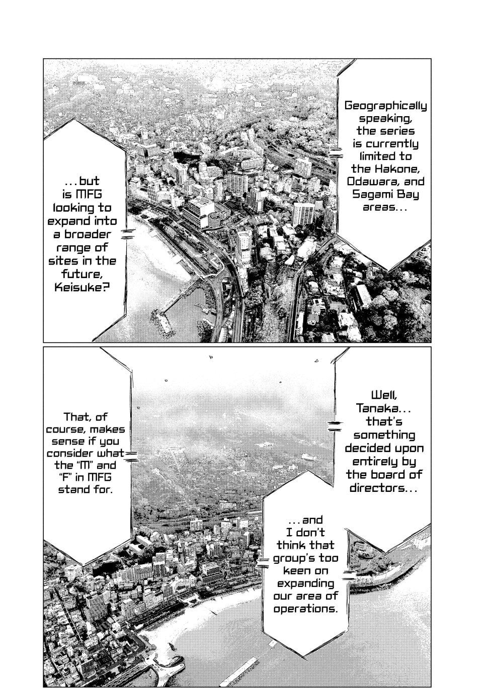MF Ghost Chapter 274 page 2 - 