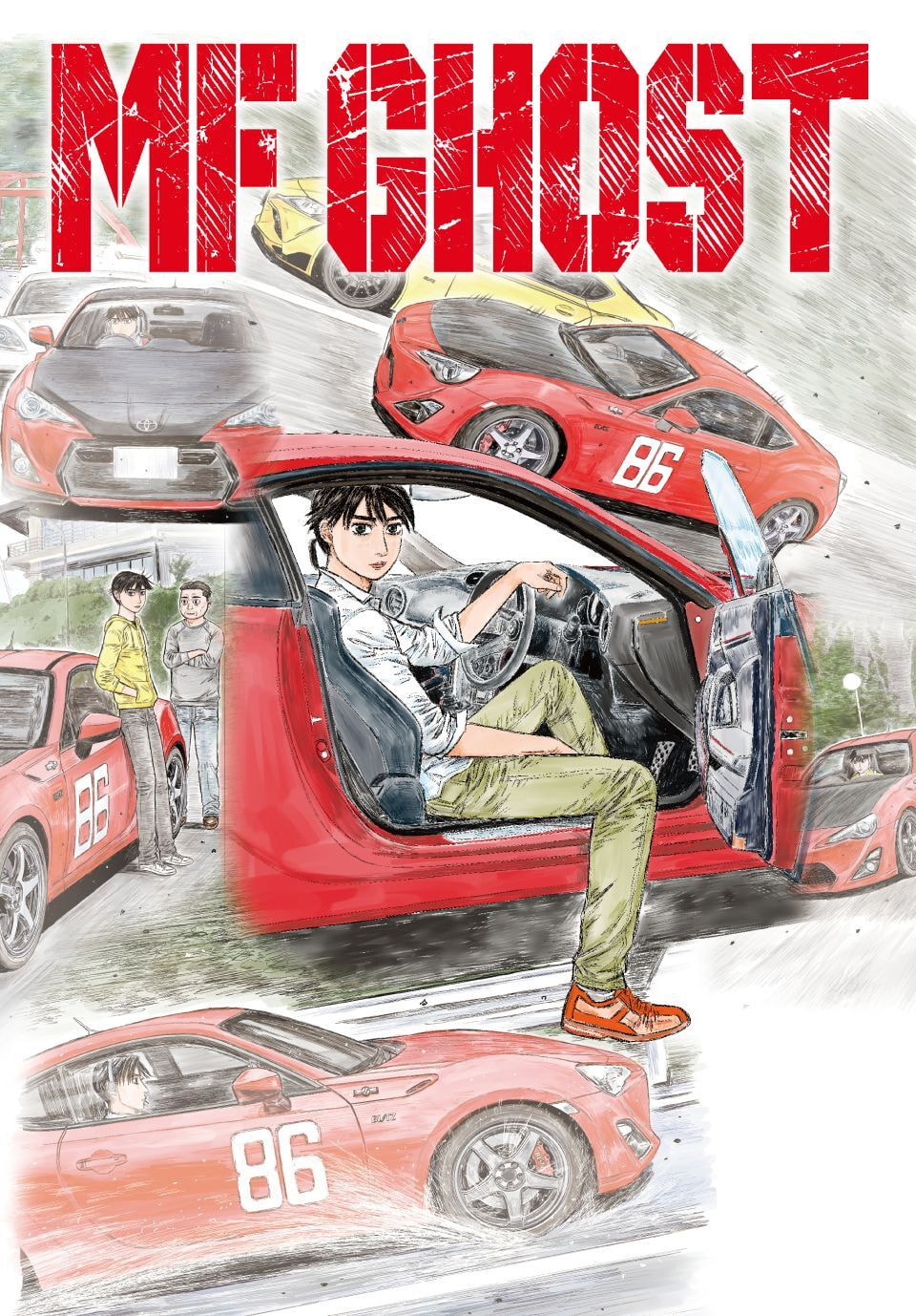 MF Ghost Chapter 275 page 1 - 