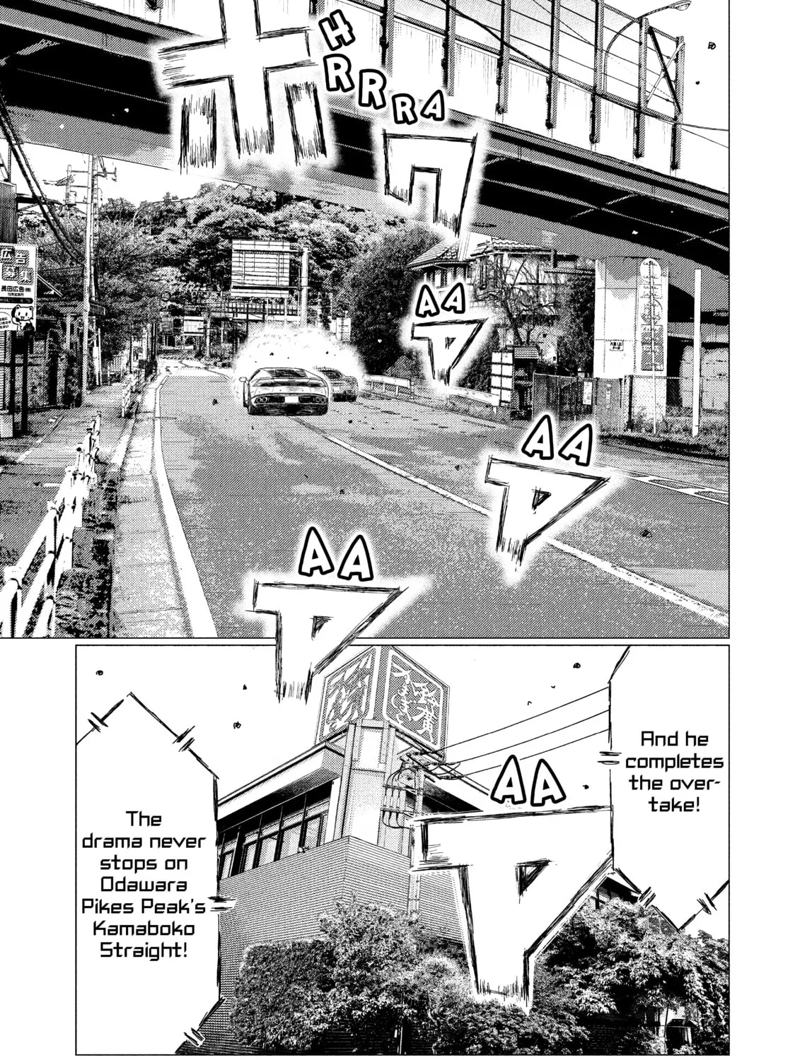 MF Ghost Chapter 28 page 15 - 