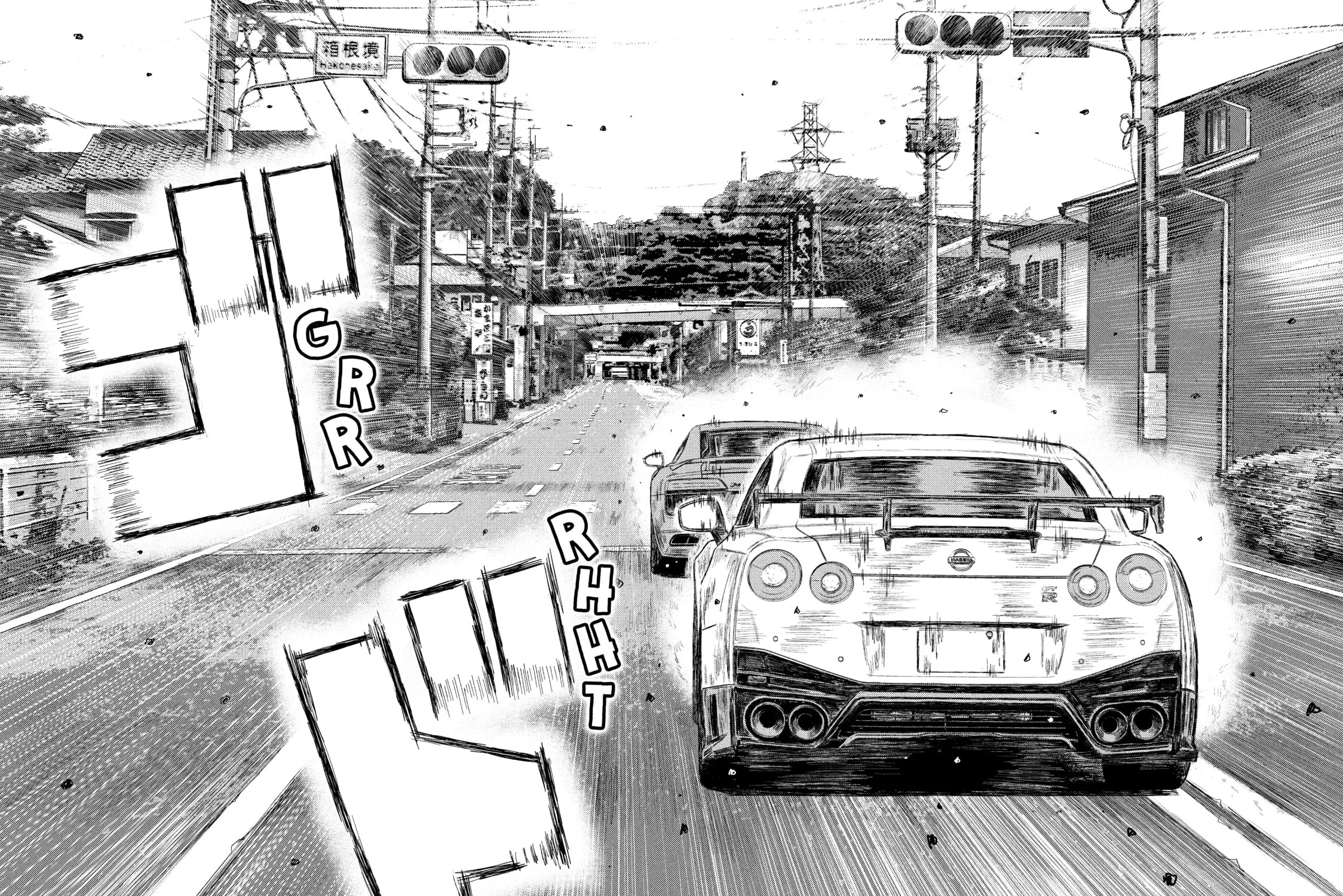 MF Ghost Chapter 28 page 3 - 