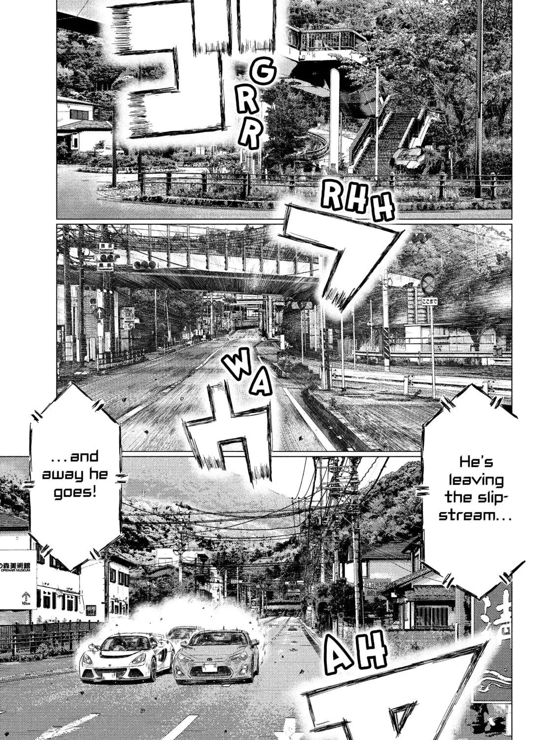 MF Ghost Chapter 28 page 27 - 