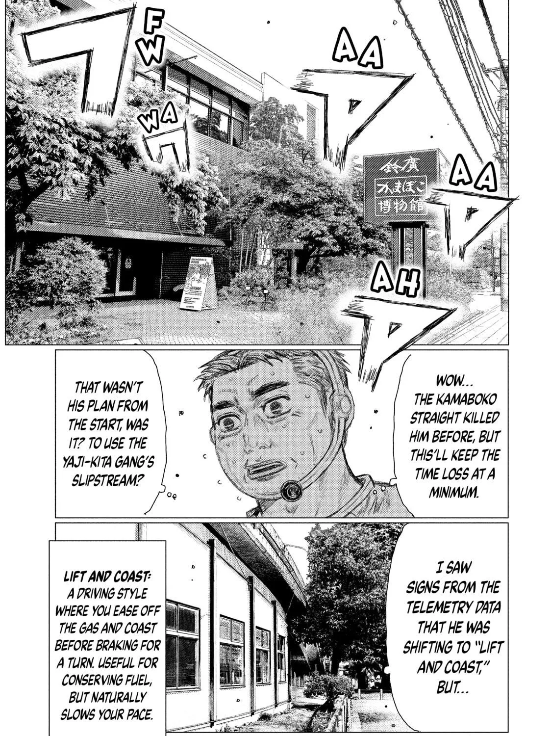 MF Ghost Chapter 29 page 11 - 