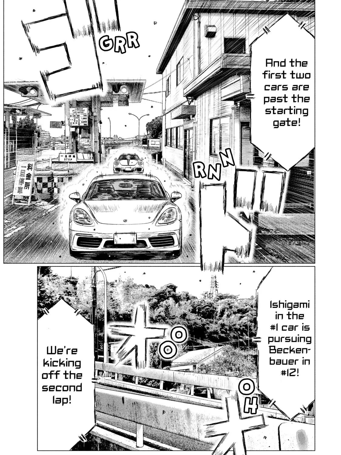 MF Ghost Chapter 29 page 15 - 