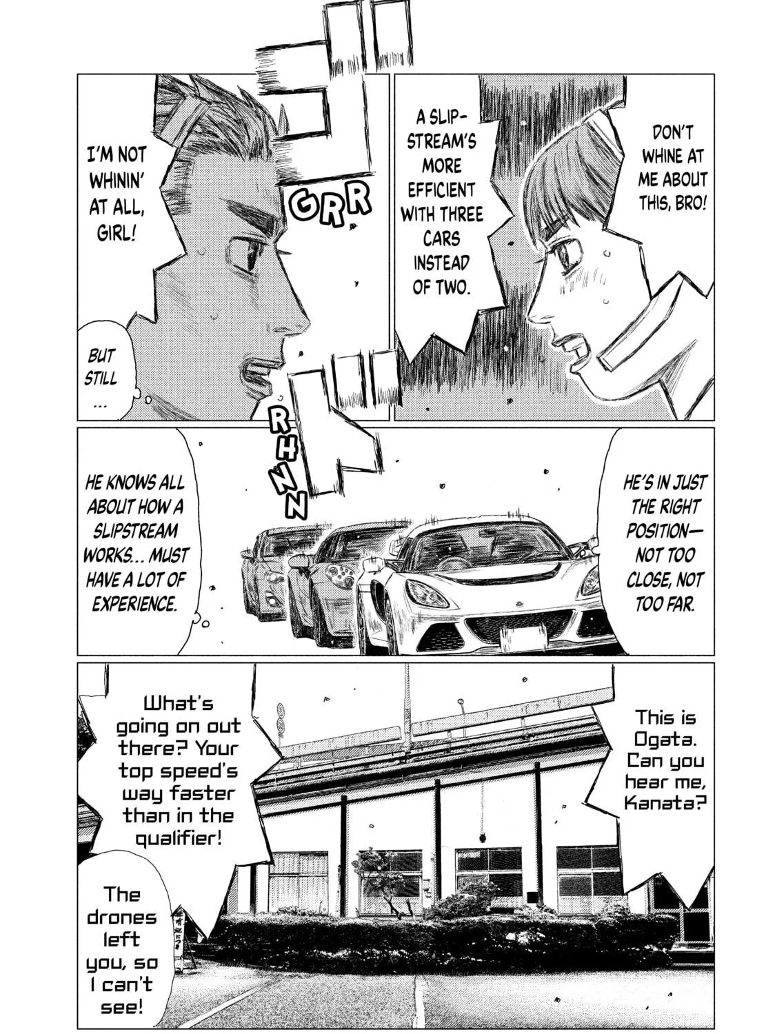 MF Ghost Chapter 29 page 5 - 