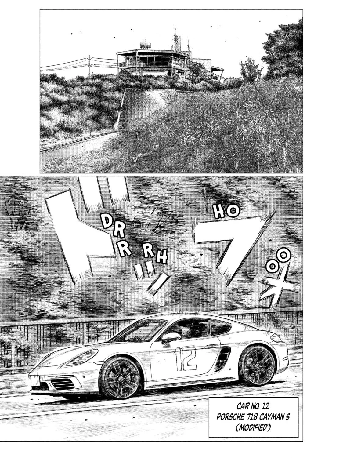 MF Ghost Chapter 3 page 29 - 