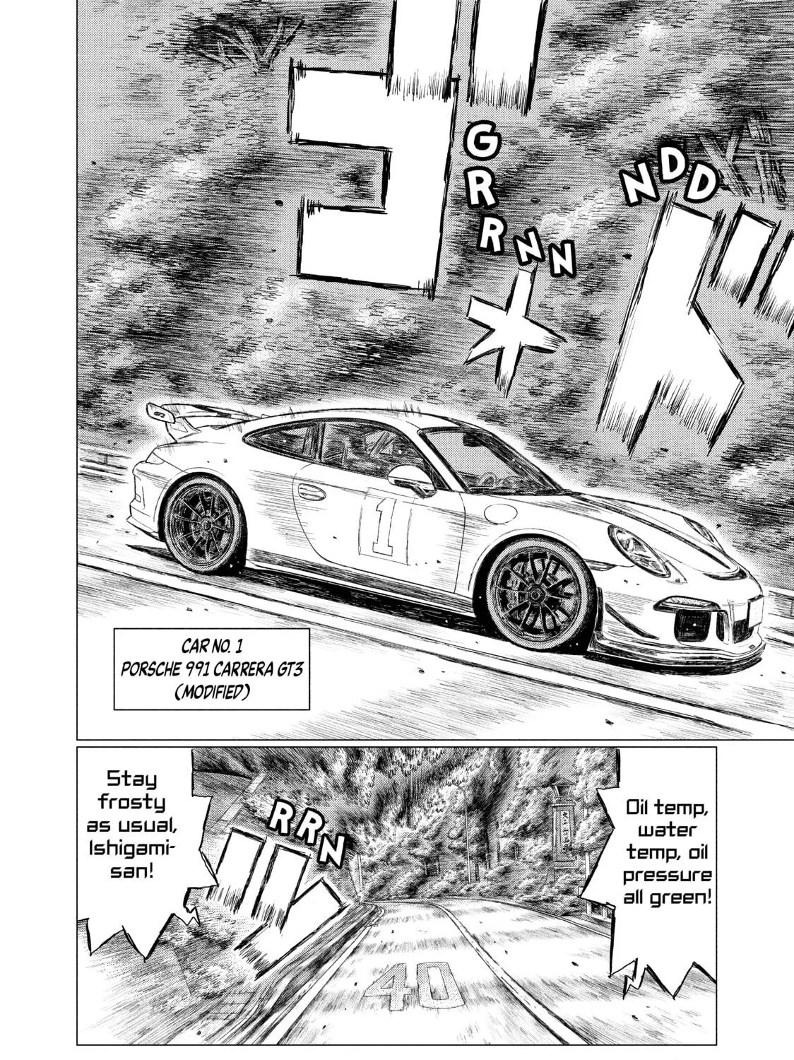 MF Ghost Chapter 4 page 23 - 