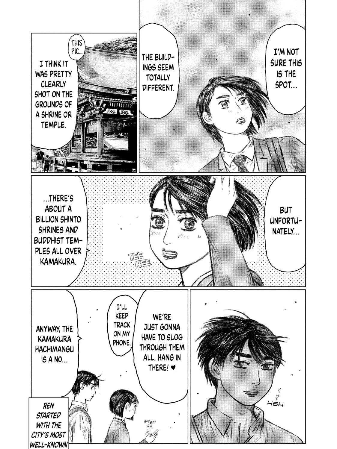 MF Ghost Chapter 5 page 5 - 