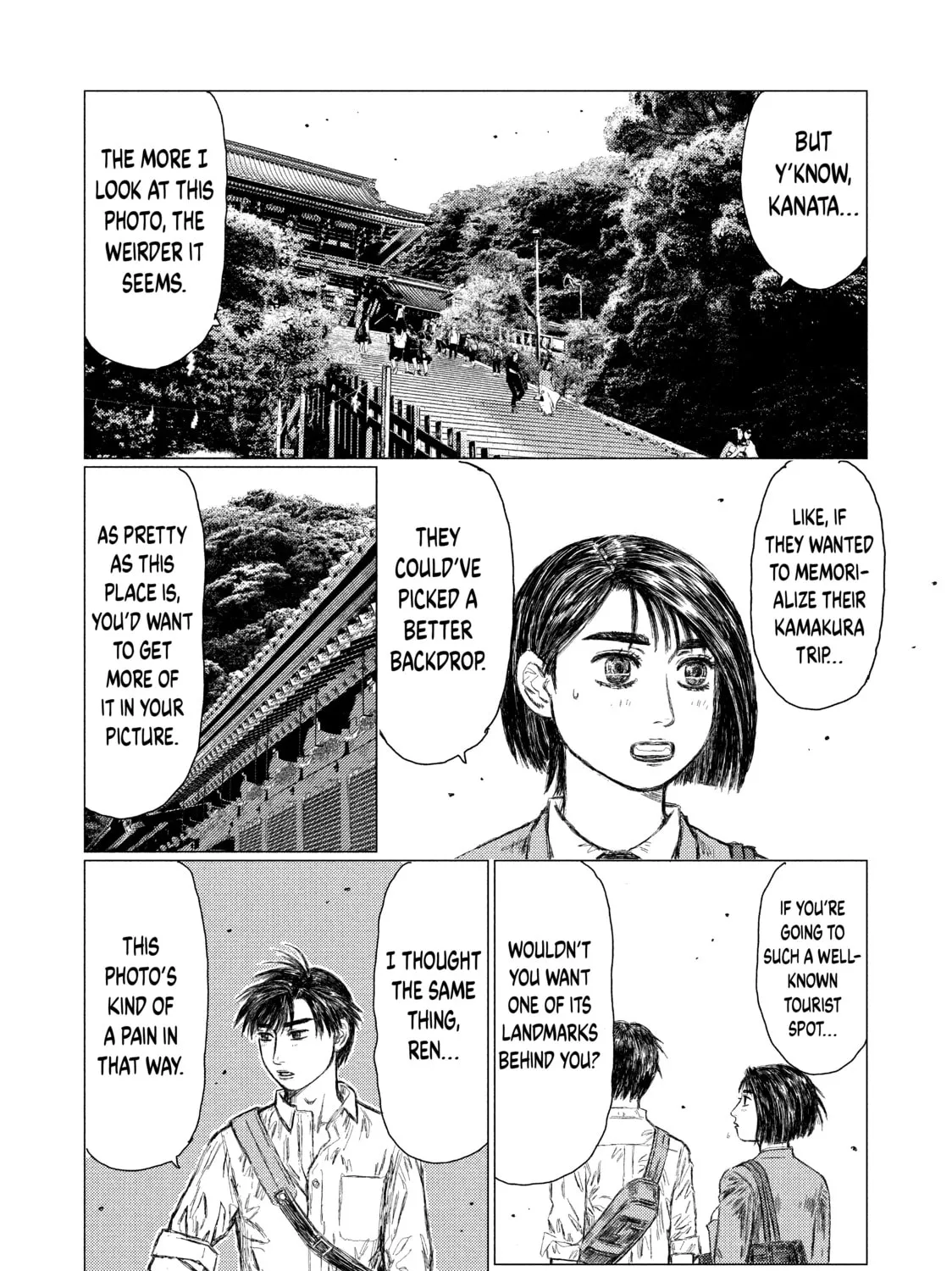 MF Ghost Chapter 5 page 7 - 