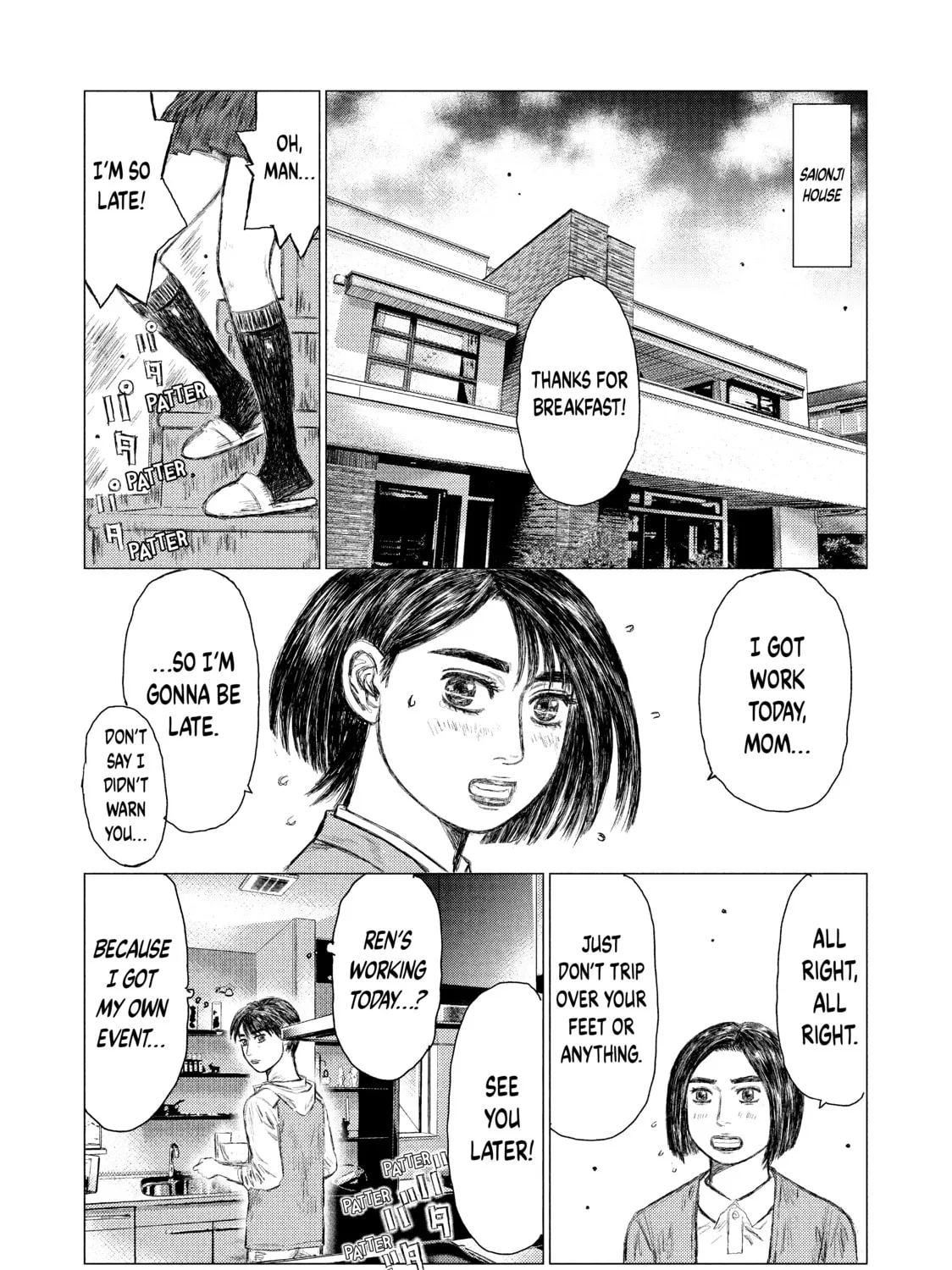 MF Ghost Chapter 6 page 3 - 