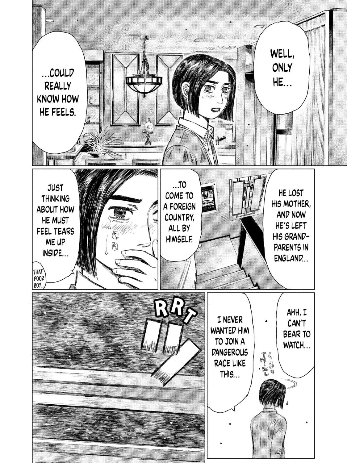 MF Ghost Chapter 7 page 11 - 