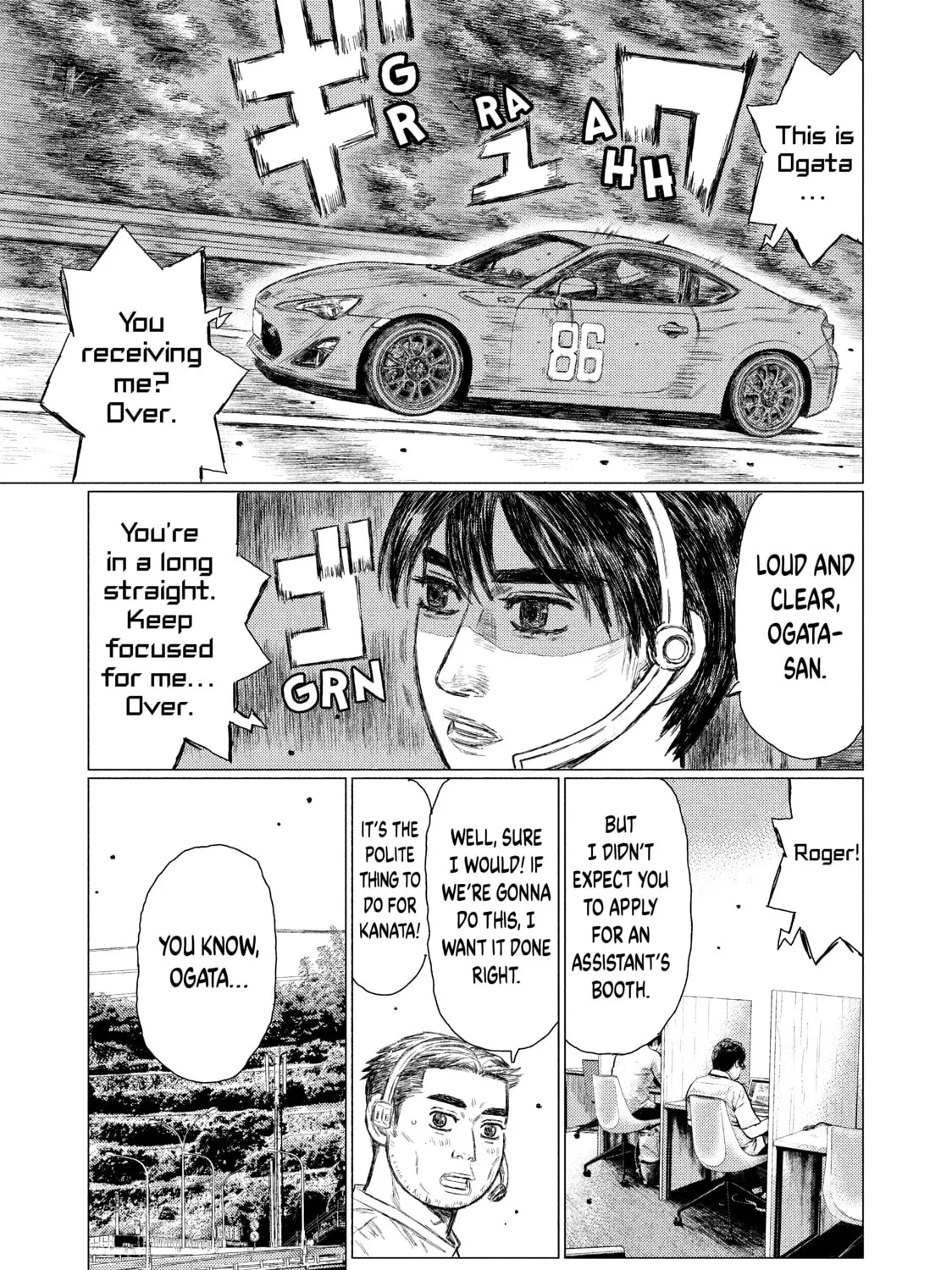 MF Ghost Chapter 7 page 13 - 