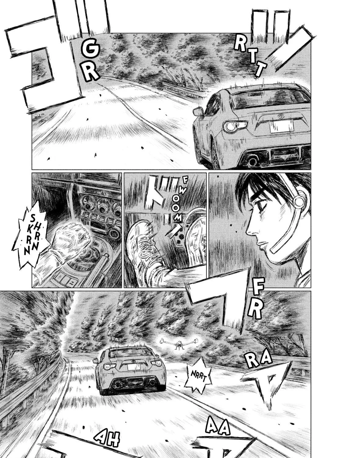 MF Ghost Chapter 7 page 17 - 