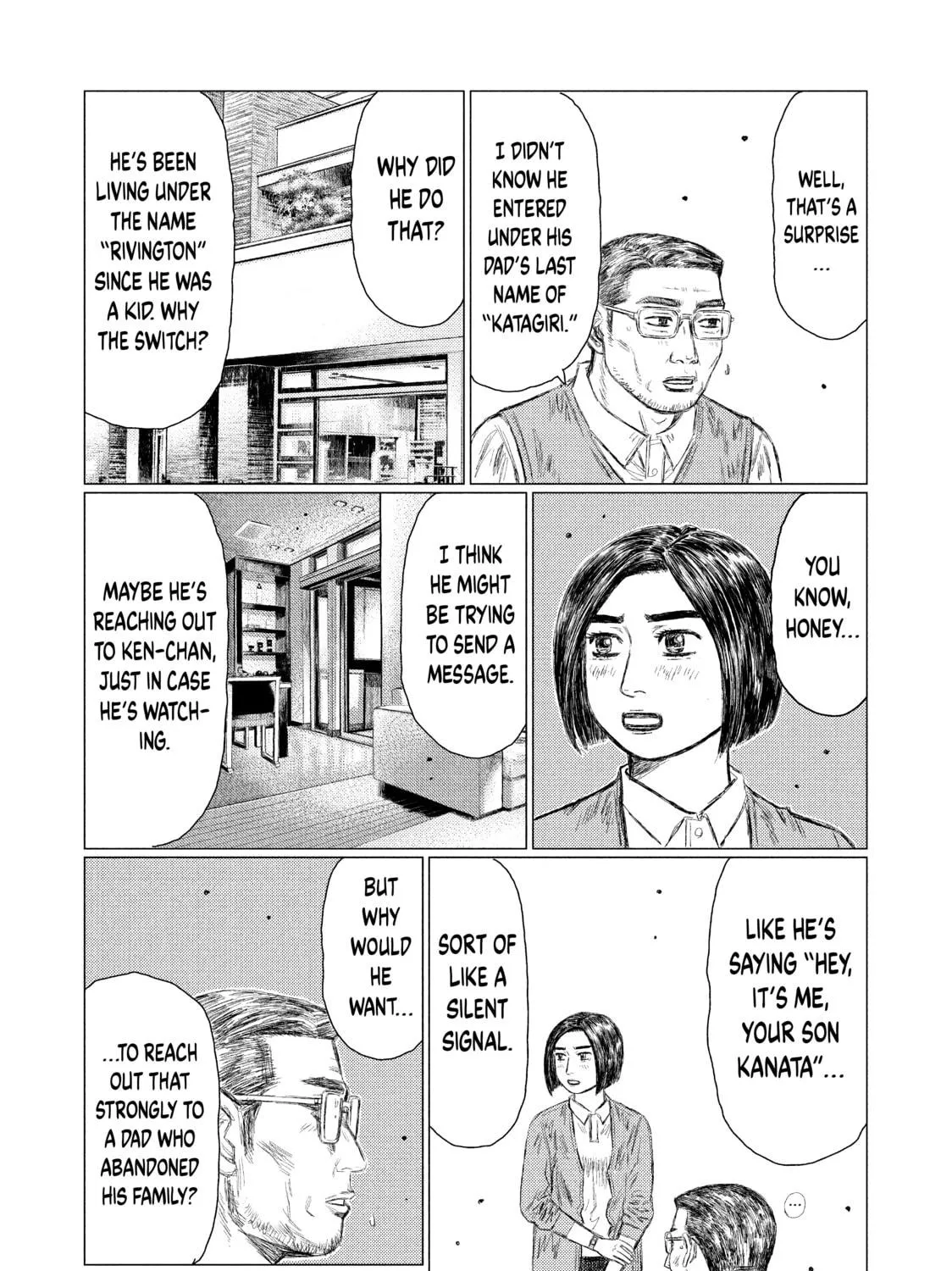 MF Ghost Chapter 7 page 9 - 