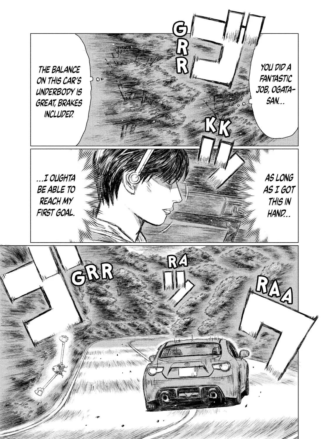 MF Ghost Chapter 8 page 13 - 