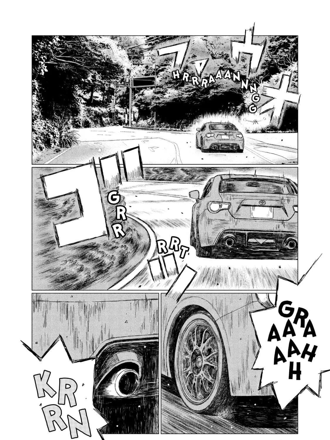 MF Ghost Chapter 8 page 23 - 