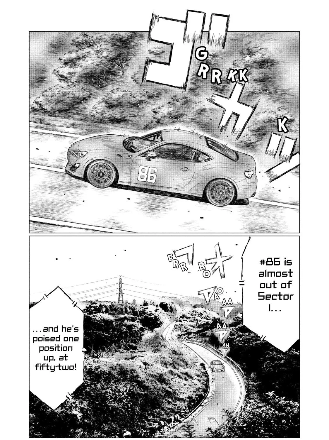 MF Ghost Chapter 8 page 5 - 