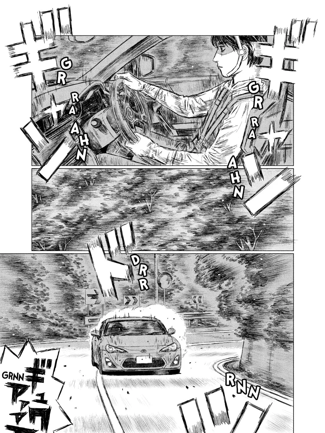 MF Ghost Chapter 9 page 13 - 