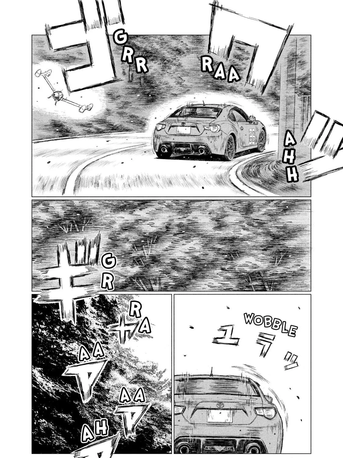 MF Ghost Chapter 9 page 19 - 