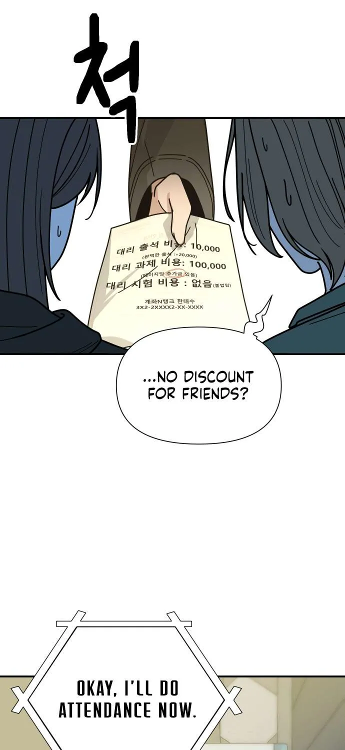 Mia Has Returned Chapter 1 page 11 - 