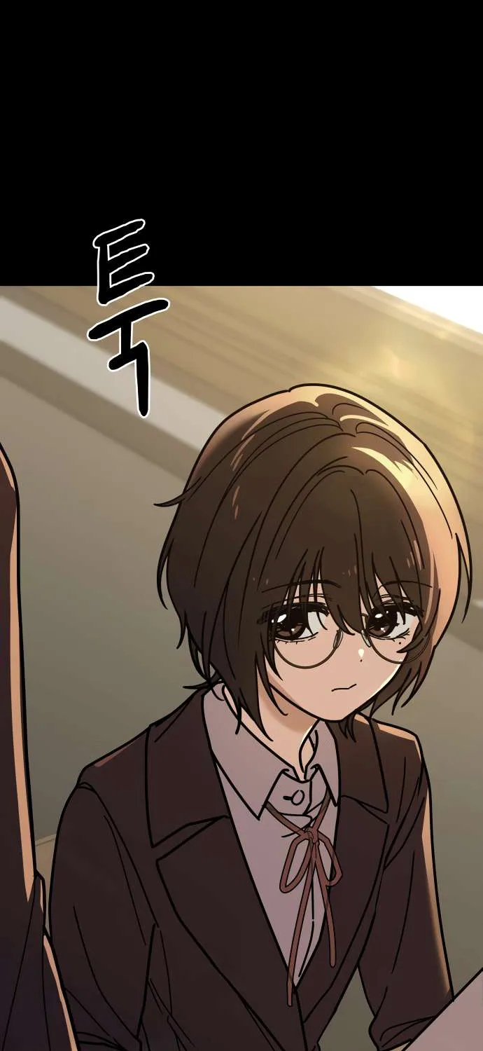Mia Has Returned Chapter 1 page 44 - 