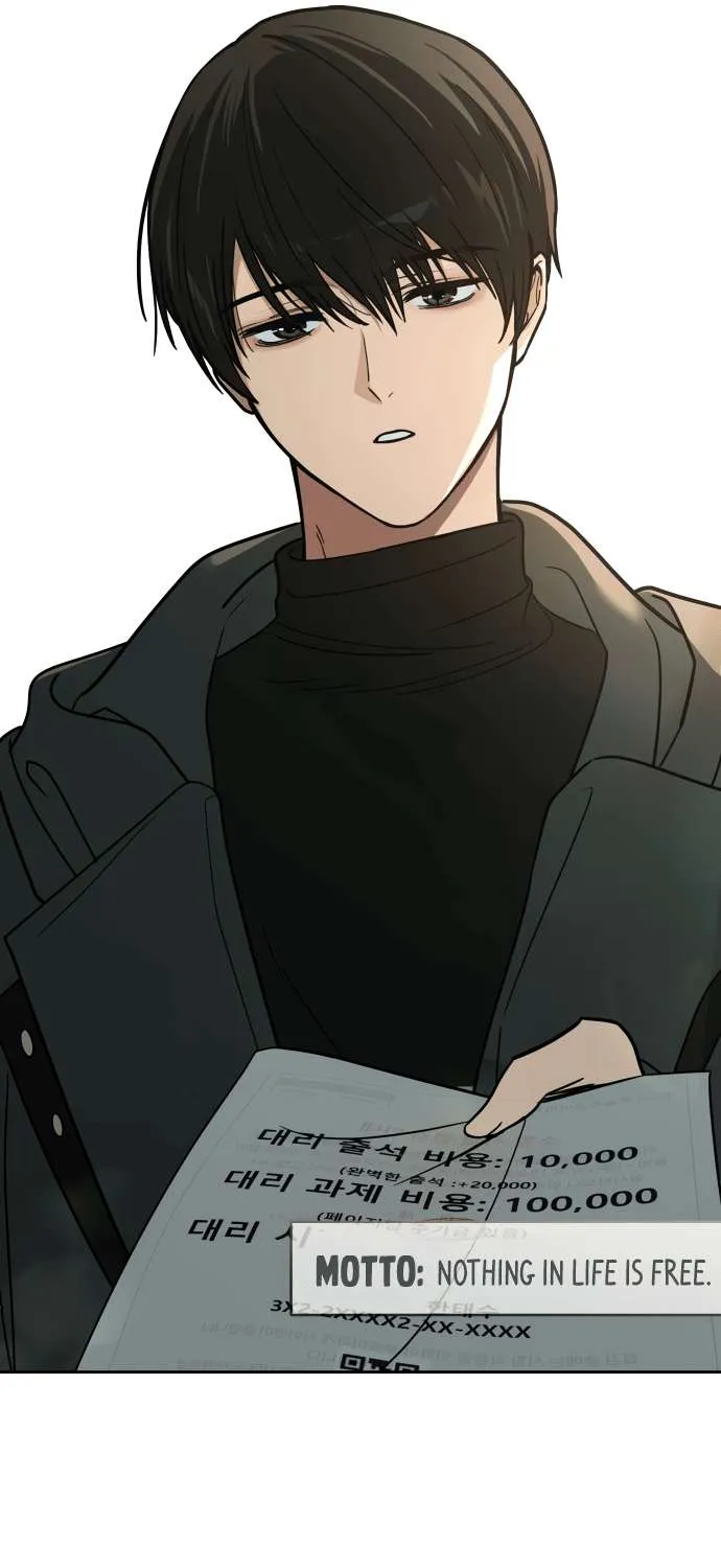 Mia Has Returned Chapter 1 page 8 - 