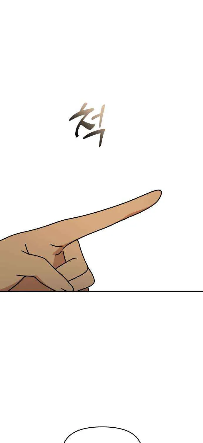 Mia Has Returned Chapter 10 page 41 - 