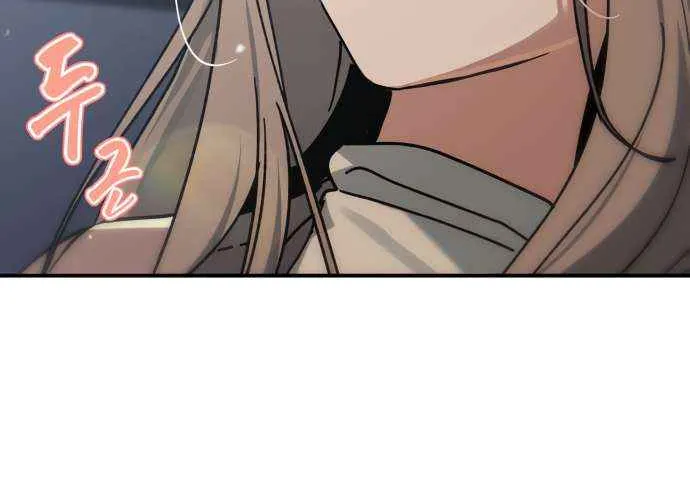 Mia Has Returned Chapter 10 page 9 - 