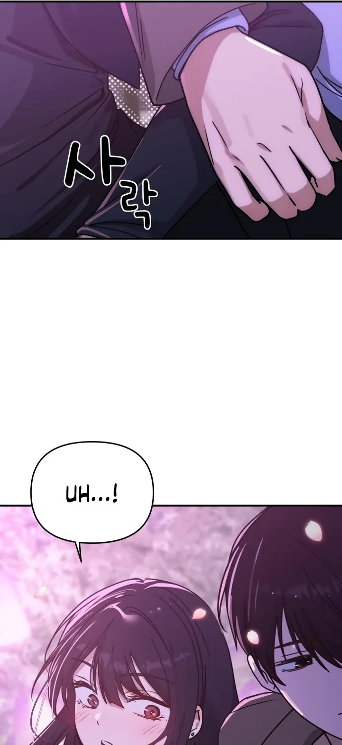 Mia Has Returned Chapter 12 page 25 - 