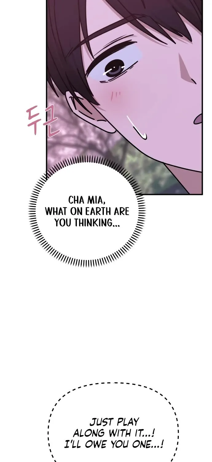 Mia Has Returned Chapter 12 page 5 - 