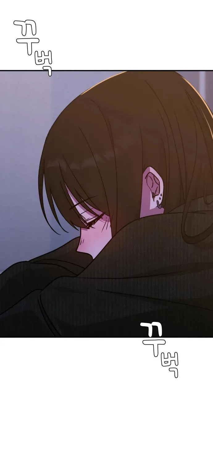 Mia Has Returned Chapter 13 page 106 - 