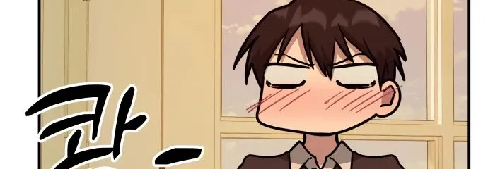 Mia Has Returned Chapter 13 page 28 - 