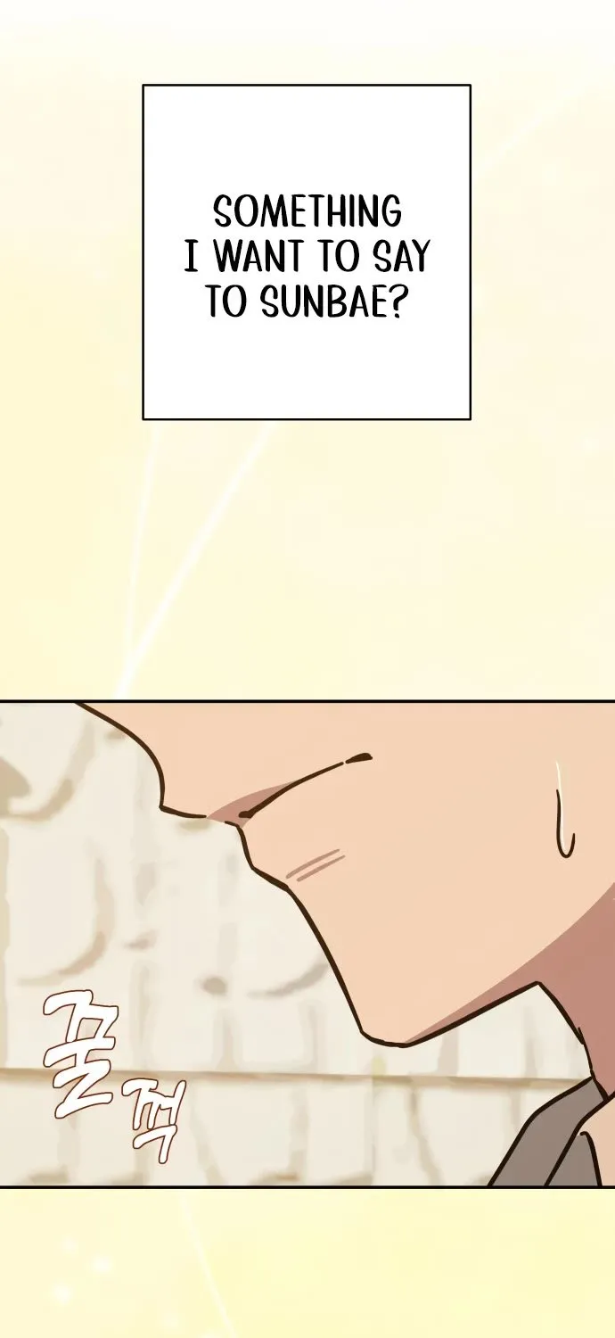 Mia Has Returned Chapter 13 page 71 - 