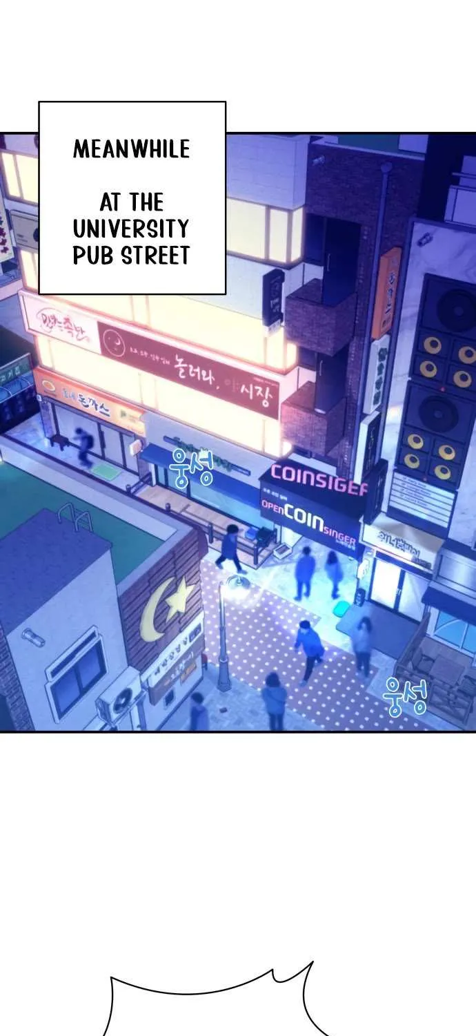 Mia Has Returned Chapter 14 page 3 - 