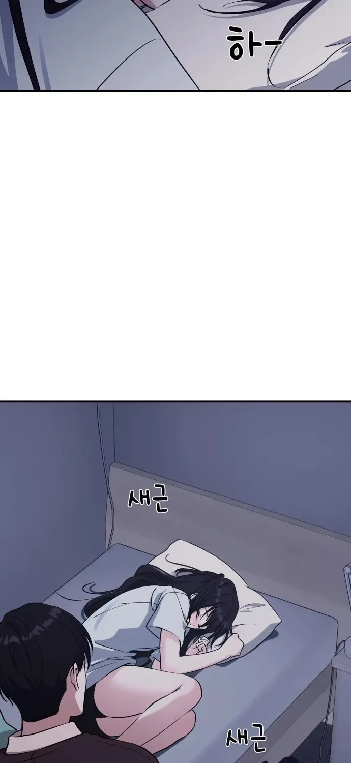 Mia Has Returned Chapter 14 page 27 - 