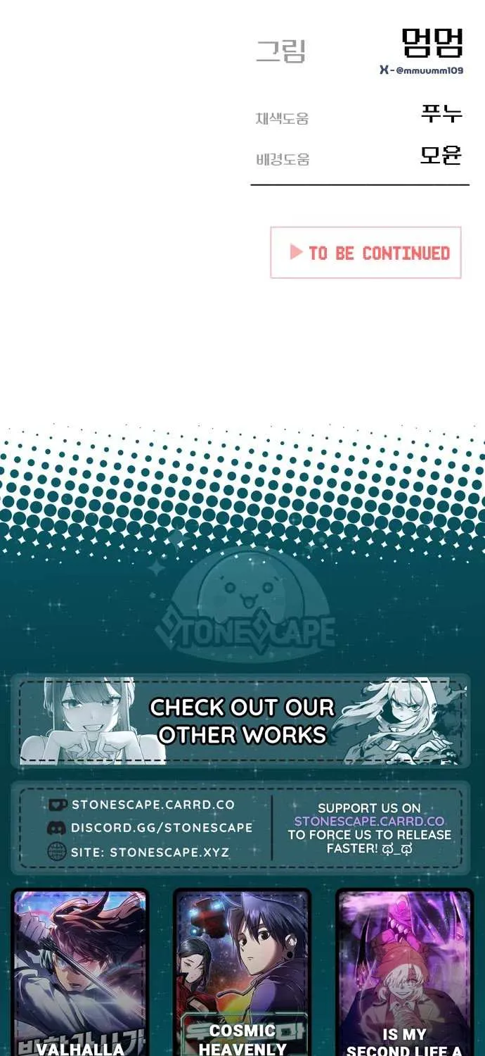 Mia Has Returned Chapter 15 page 106 - 