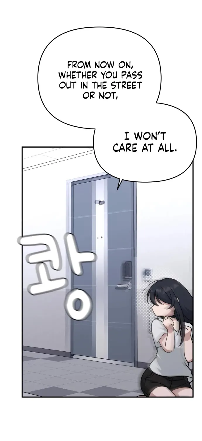 Mia Has Returned Chapter 15 page 12 - 