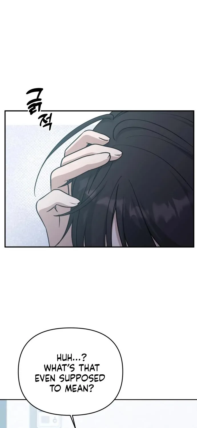 Mia Has Returned Chapter 15 page 14 - 